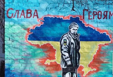 У Кривому Розі з'явився новий патріотичний мурал