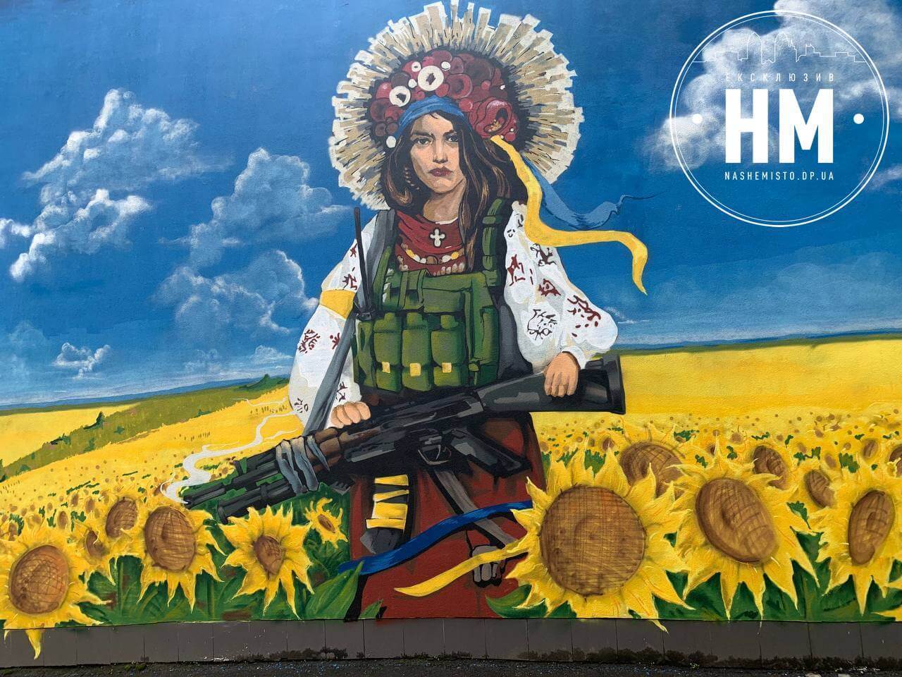 На муралі намалювали українську жінку