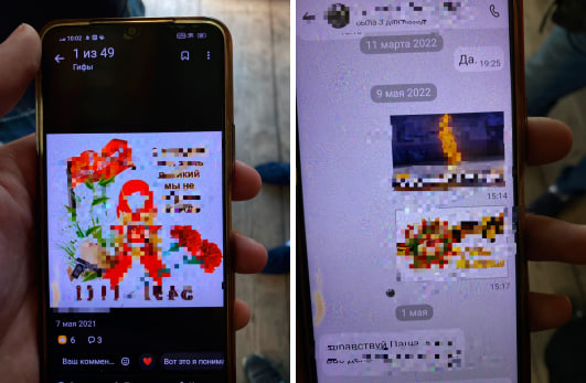 Чоловік поширював комуністичну символіку