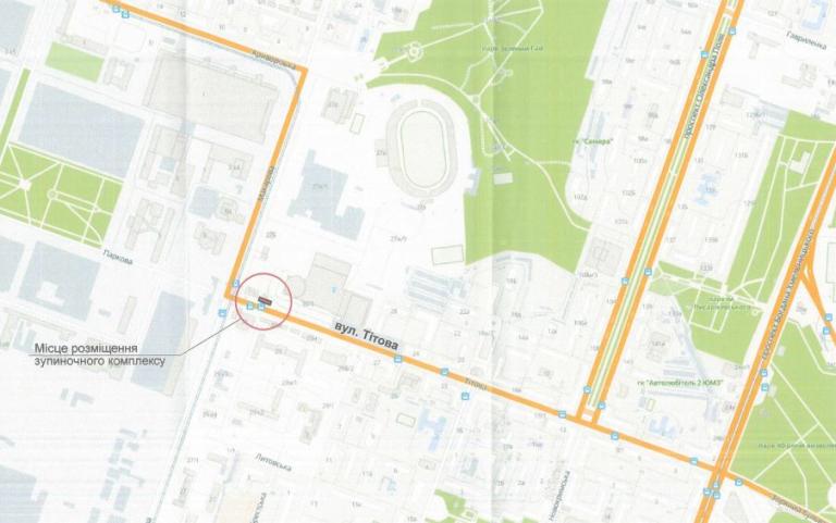 Расположение остановки на улице Титова - фото: dniprorada.gov.ua