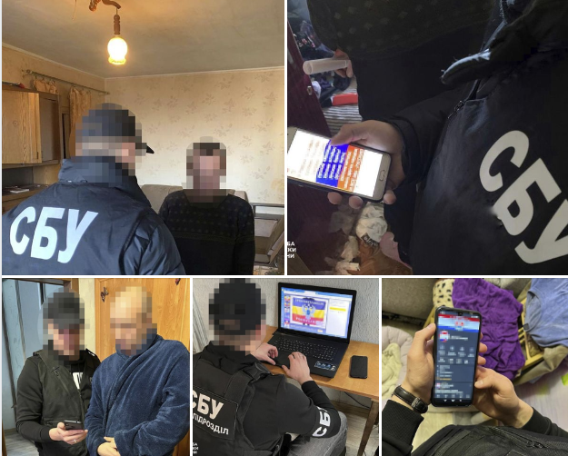 СБУ задержала сторонников РФ