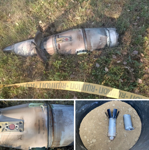 По Кривому Рогу оккупанты выпустили десять ракет: обломочные и кассетные боеприпасы