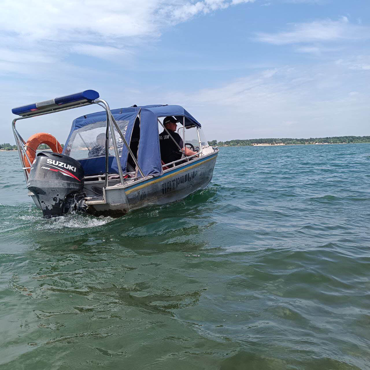 Водный патруль &ndash;