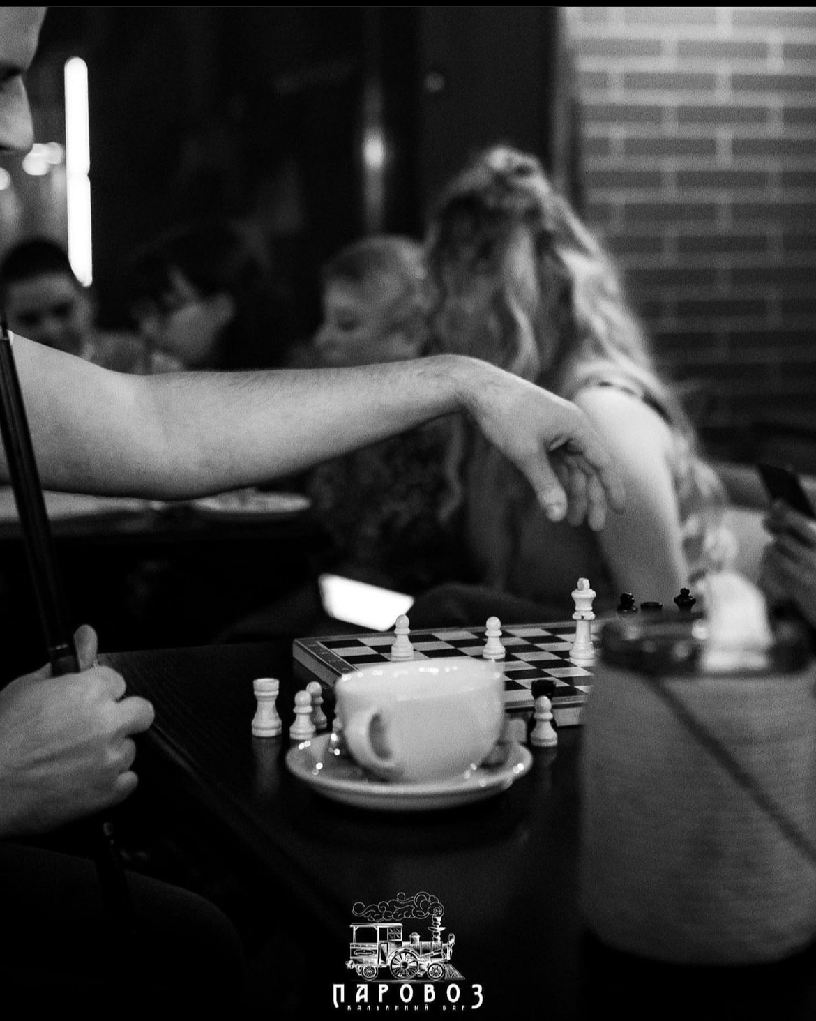 Бар Паровоз -