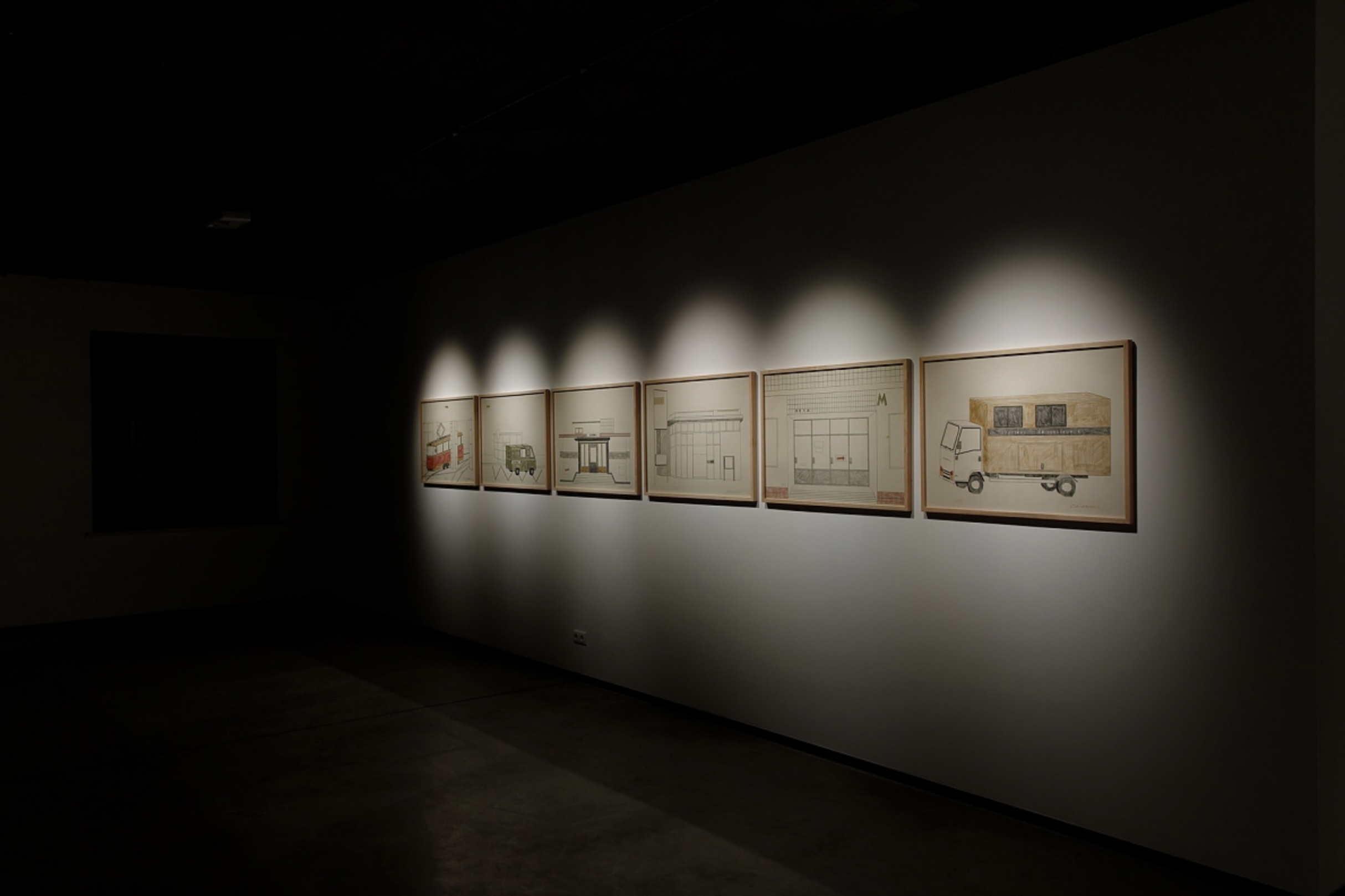 Виставка "Зупинка" -