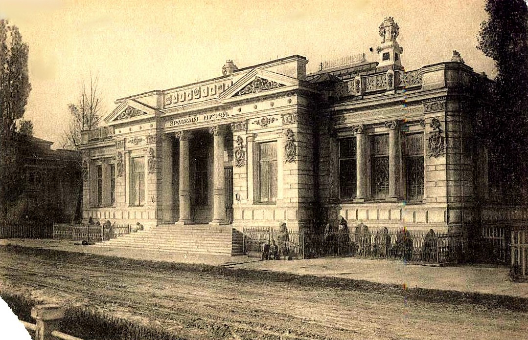 Історичний музей Дмитра Яворницького -