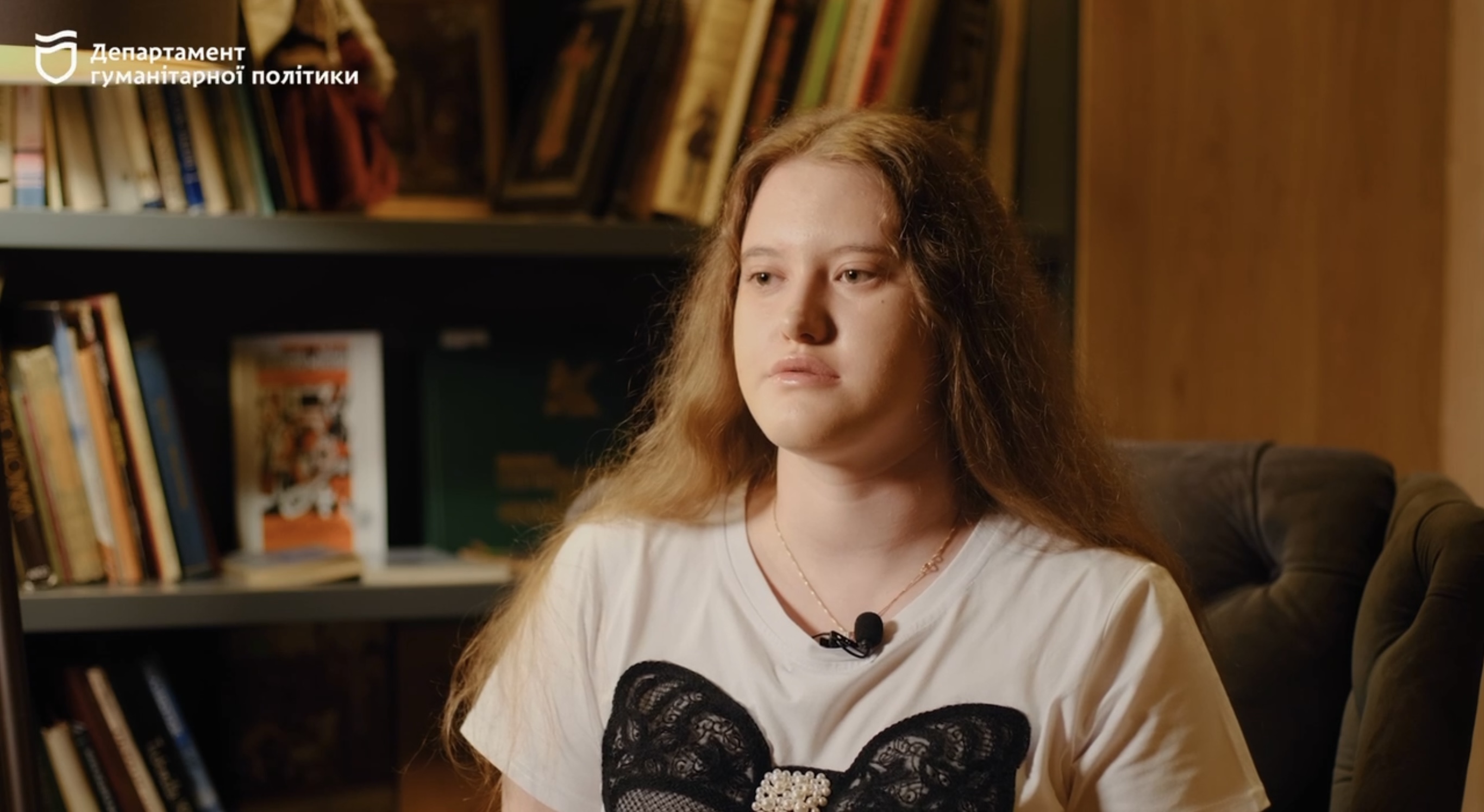 Скрин из интервью Гондзи Виолетты -