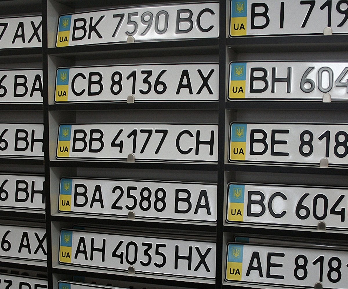 Отримання техпаспорту та номерних знаків поштою -