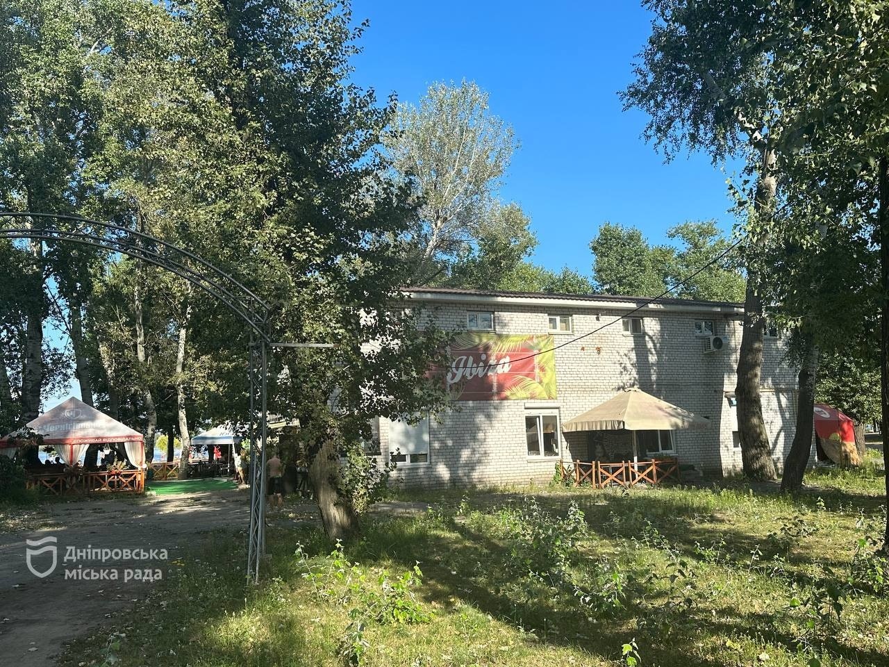 Проверка в заведении 