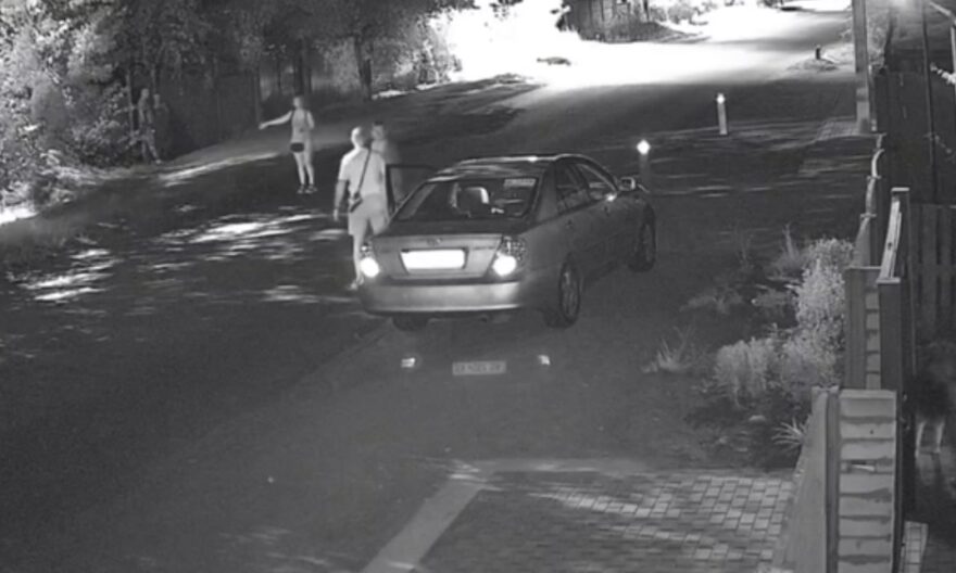 Фото с камеры наблюдения -