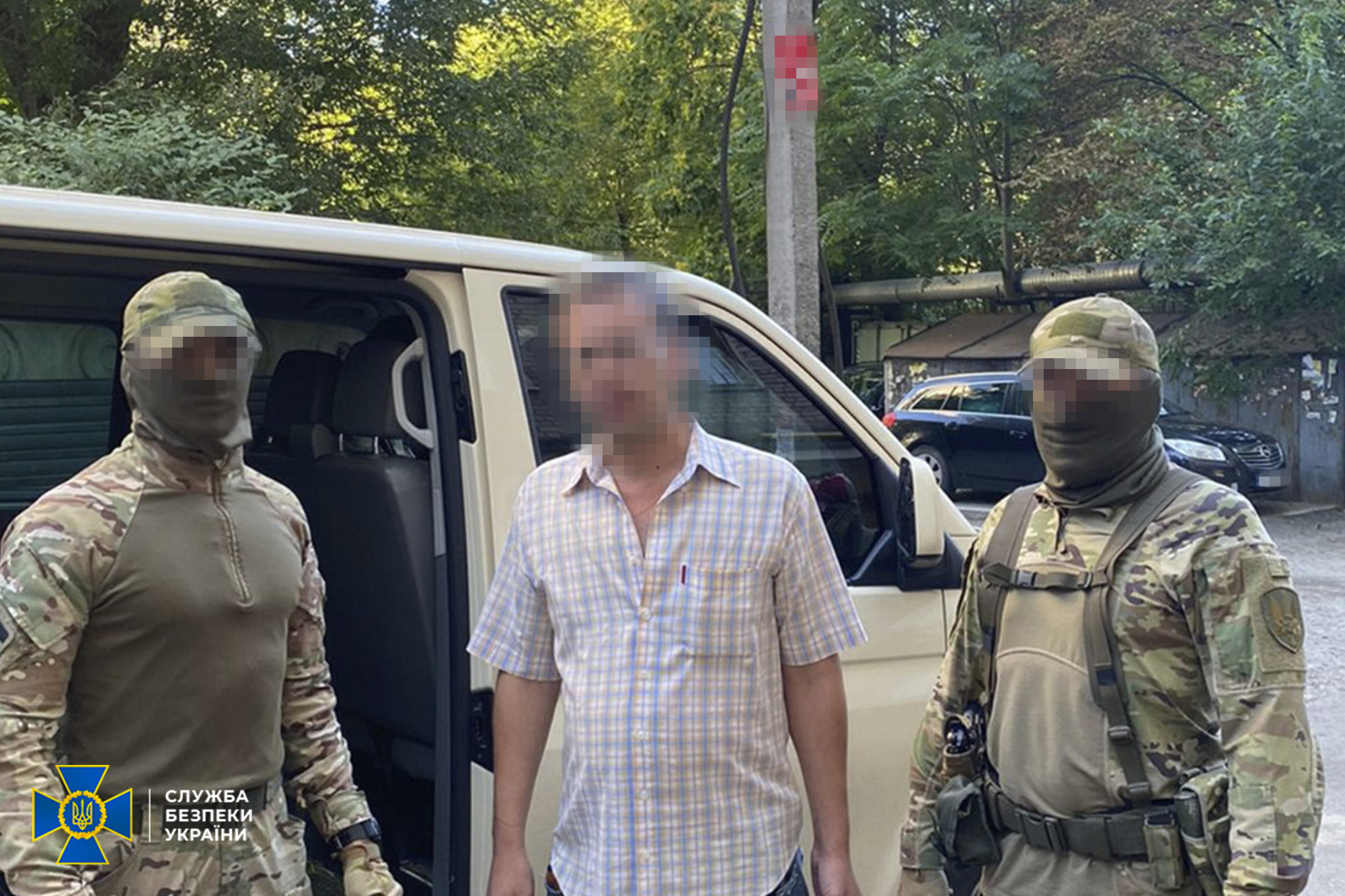 Агент российской разведки в Днепре -