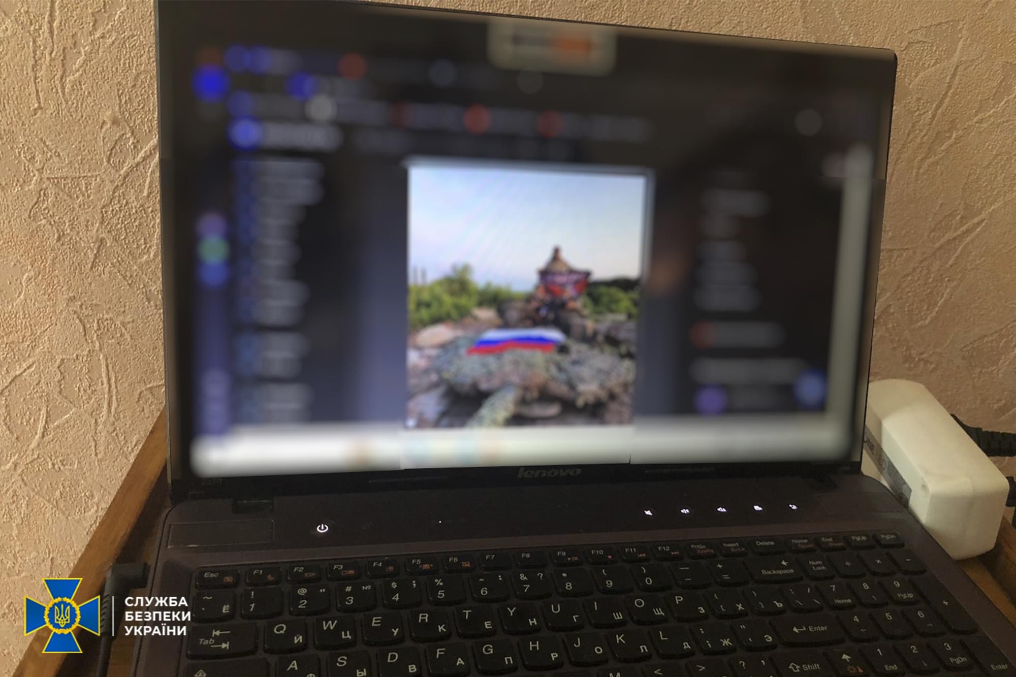 В Днепропетровской области СБУ разоблачила двух агитаторов, ожидавших прихода "русского мира" фото 2 1