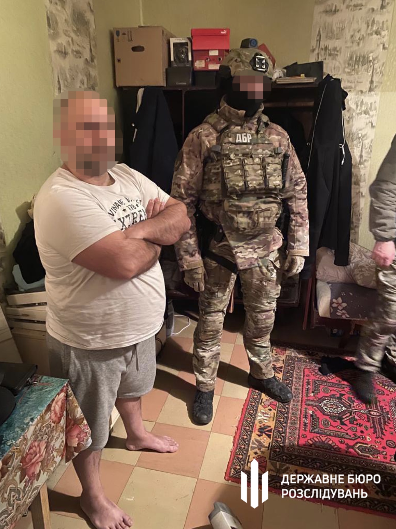 ДБР завершило расследование мошенников -