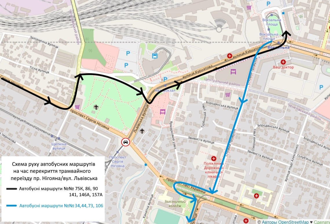 Схема руху автобусних маршрутів на період перекриття згаданого трамвайного переїзду -