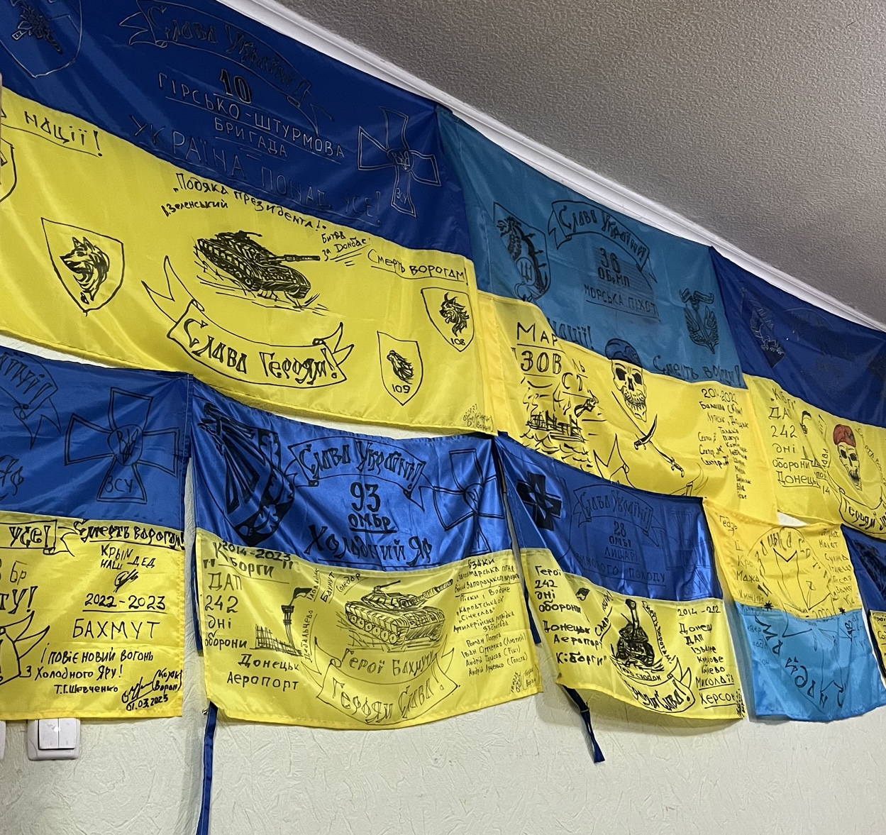 ЦГЦ у Дніпрі -