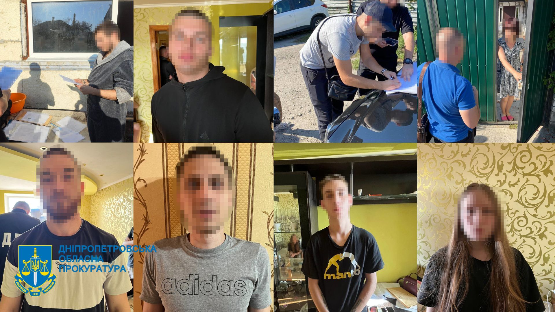 У Дніпрі зупинено роботу шахрайського call-центру -