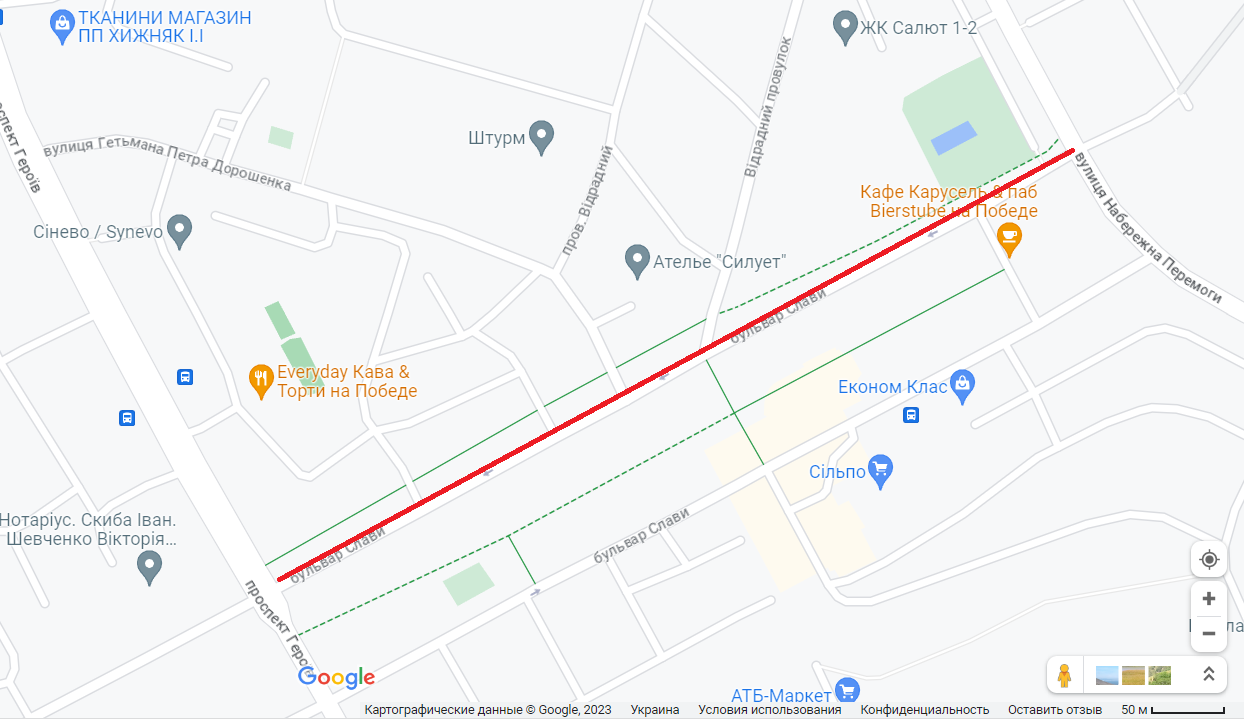 У Дніпрі планують перекрити бульвар Слави -