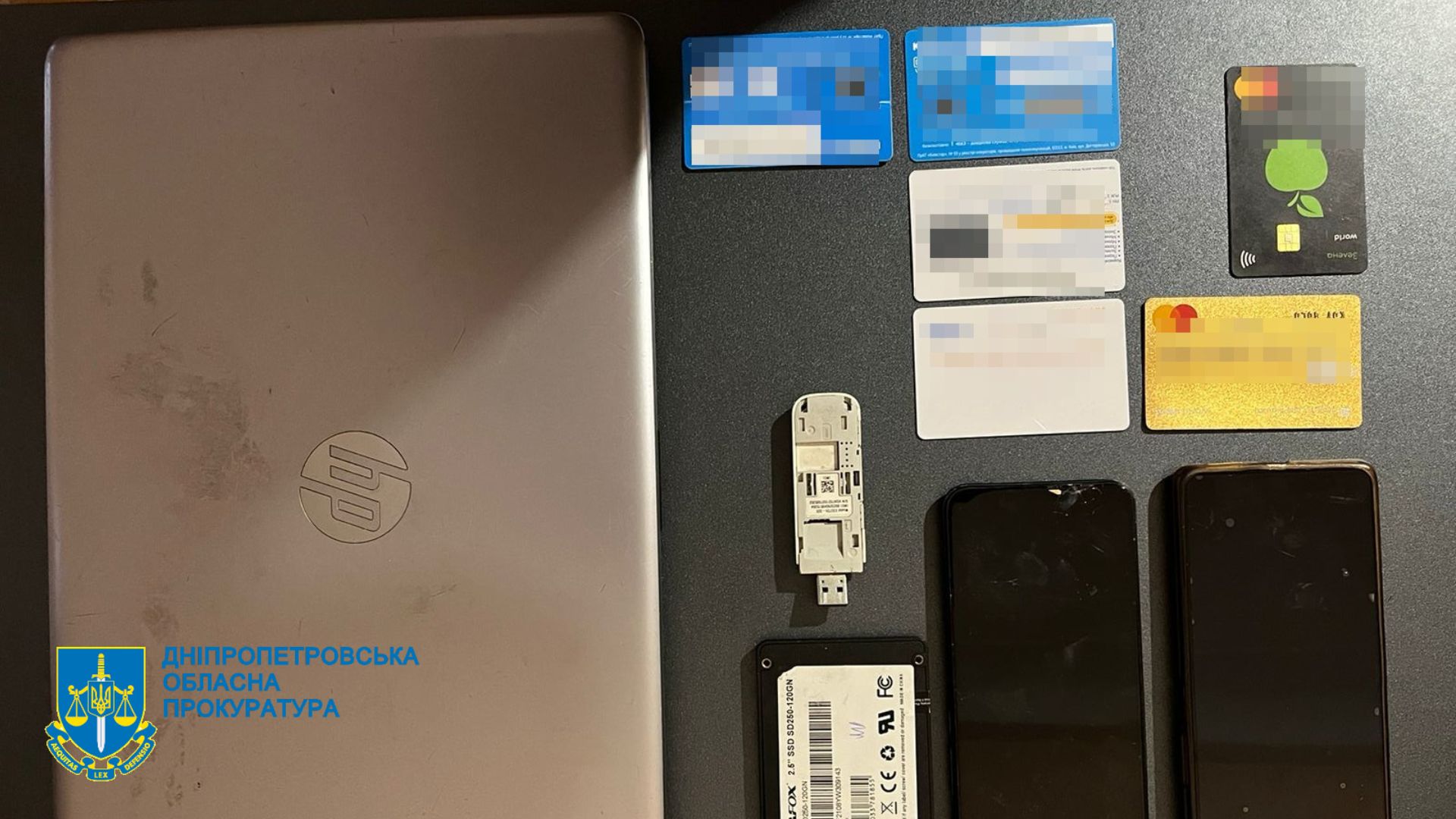 В Днепропетровской области будут судить мужчин, продававших несуществующие товары -