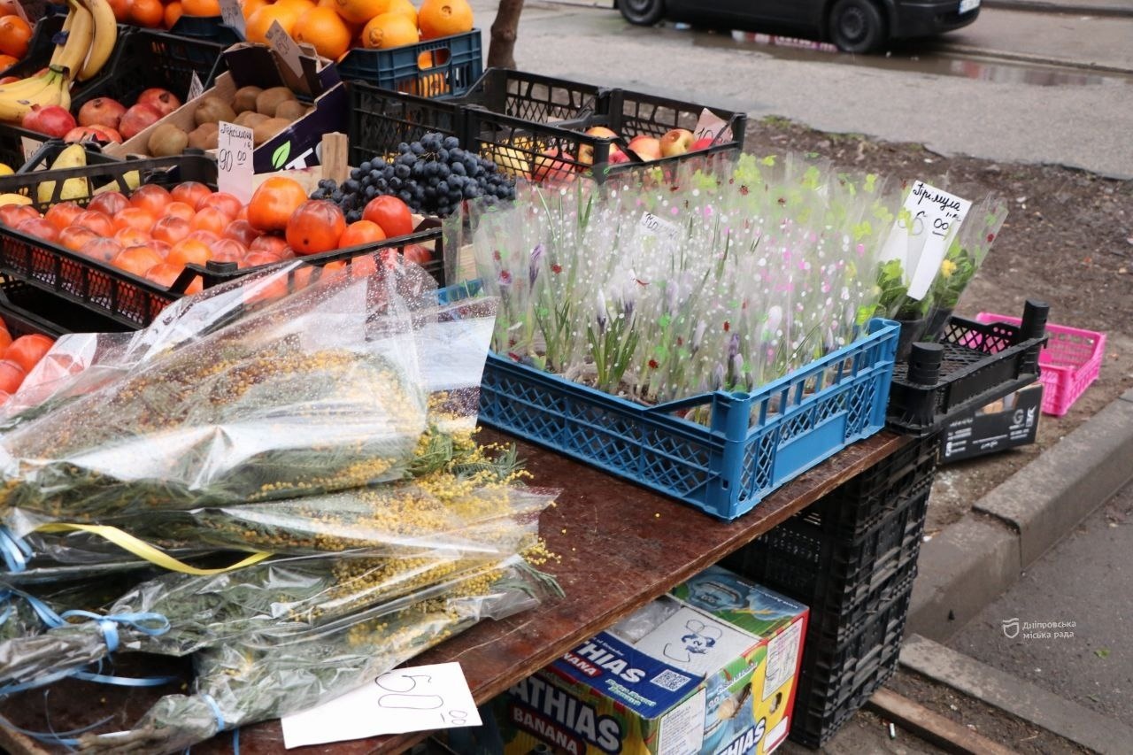 В Днепре напомнили о запрете на продажу первоцвета – || фото: dniprorada.gov.ua