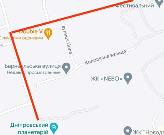 В Днепре до конца года перекроют Крутогорный спуск фото 1