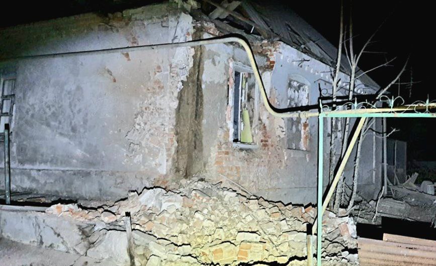 Ночью российская армия атаковала Днепропетровскую область по артиллерии - || фото: t.me/dnipropetrovskaODA