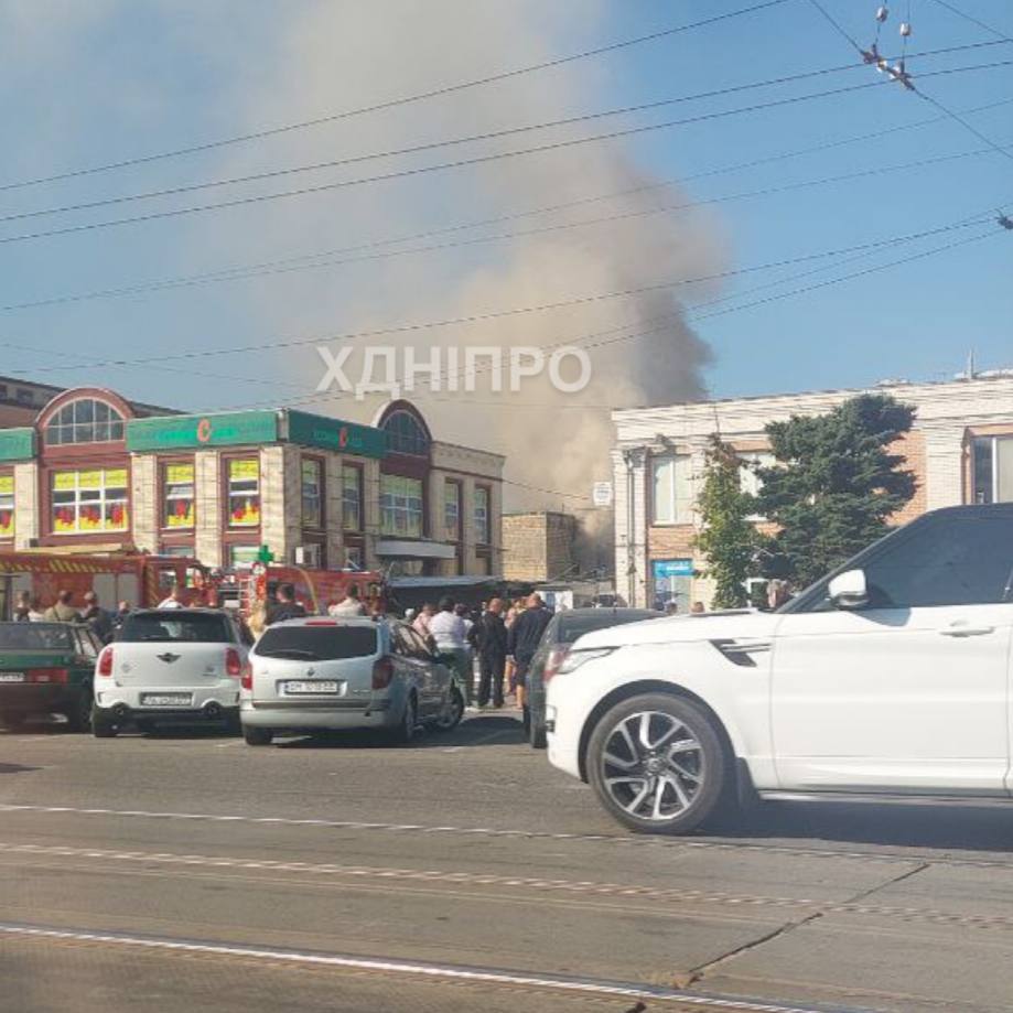 В Днепре произошел пожар на "Озерке" -