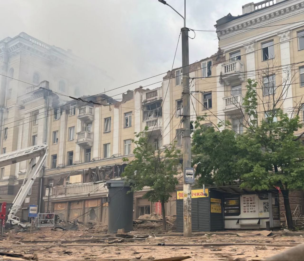 Масована ракетна атака на Дніпропетровську область: які наслідки - || фото: t.me/dnipropetrovskaODA