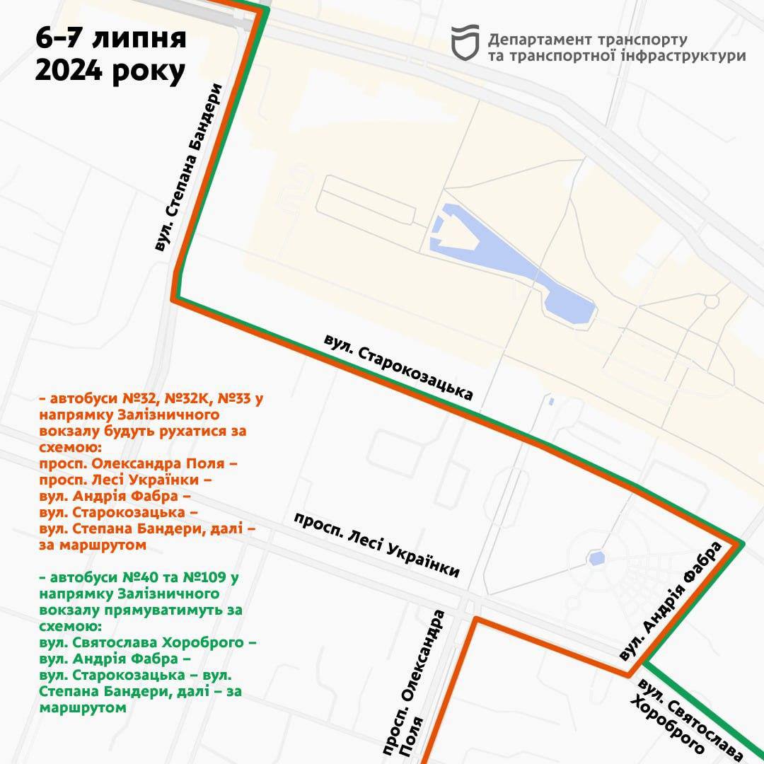  У Дніпрі через ремонт переїзду відбудуться зміни в русі громадського транспорту фото 1