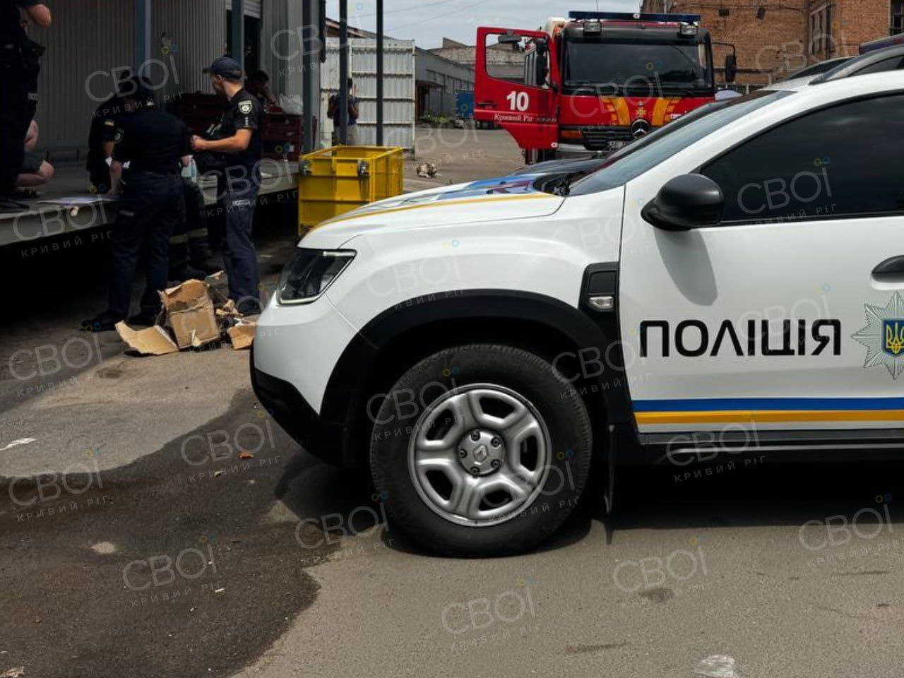 В Кривом Роге на Укрпочте загорелась посылка фото 1