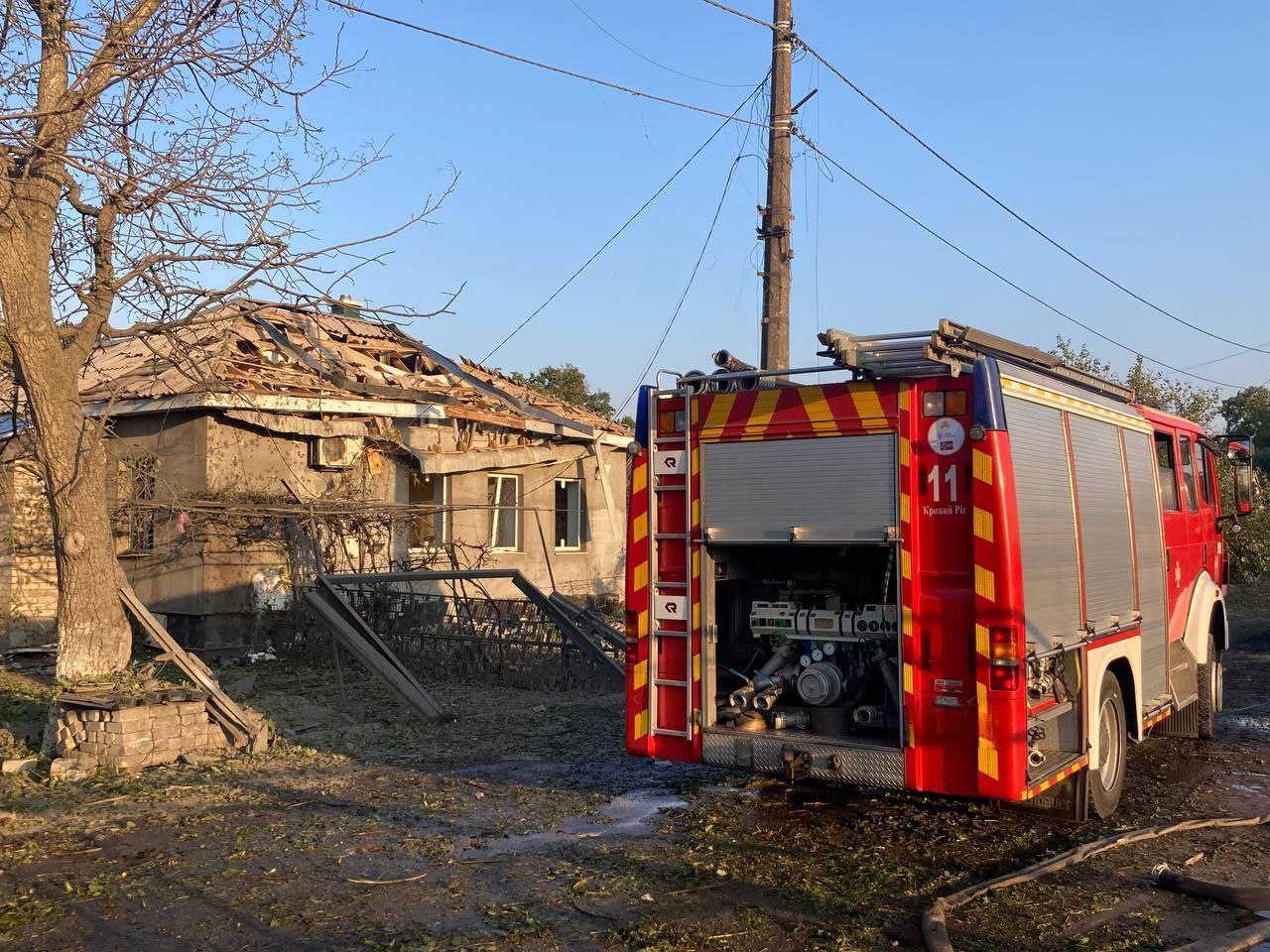 Вночі російська армія масовано атакувала Дніпропетровську область - || фото: t.me/dnipropetrovskaODA