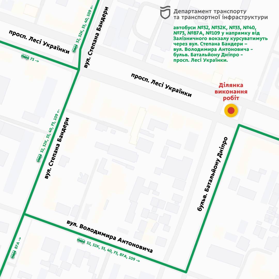 С завтрашнего дня в Днепре из-за ремонта трамвайного переезда изменится движение транспорта фото 5 4