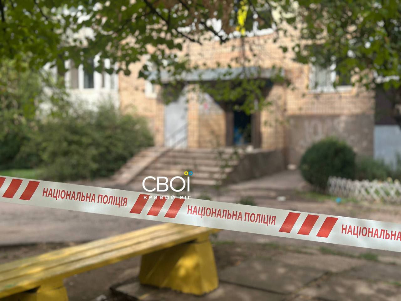 В Кривом Роге коммунальщики нашли недоношенный плод в канализации - || фото: t.me/svoiKR
