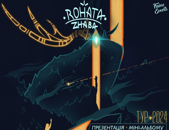 Отдых на каждый день: куда пойти в Днепре в октябре