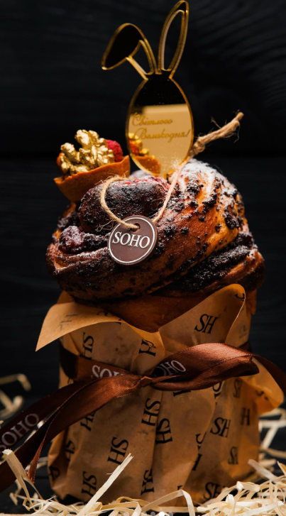 Где в Днепре заказать пасхи к Пасхе 2025: 7 мест, где готовят пасхальный хлеб