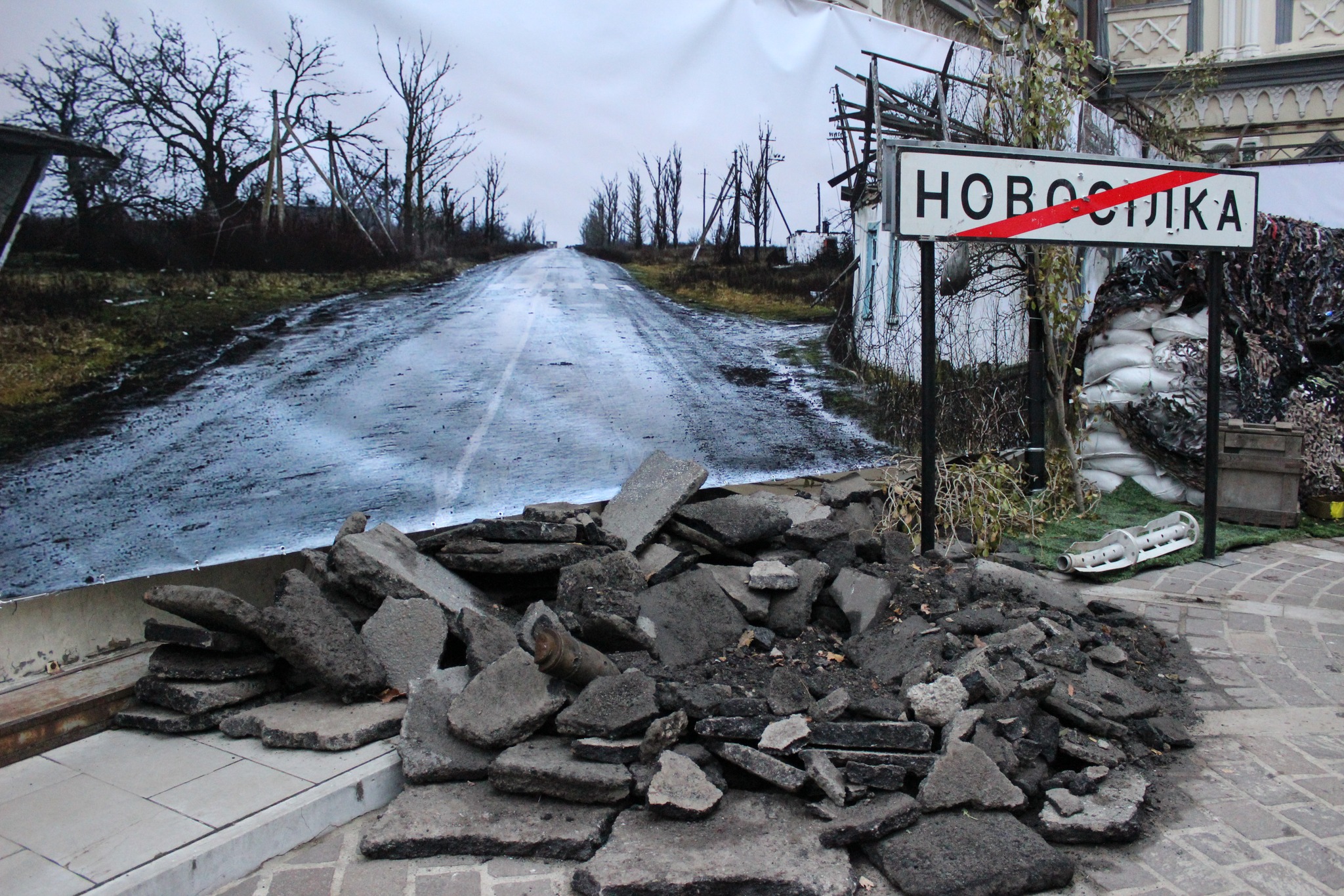 Інсталяція "Виборюючи Свободу" в музеї історії Дніпра.
