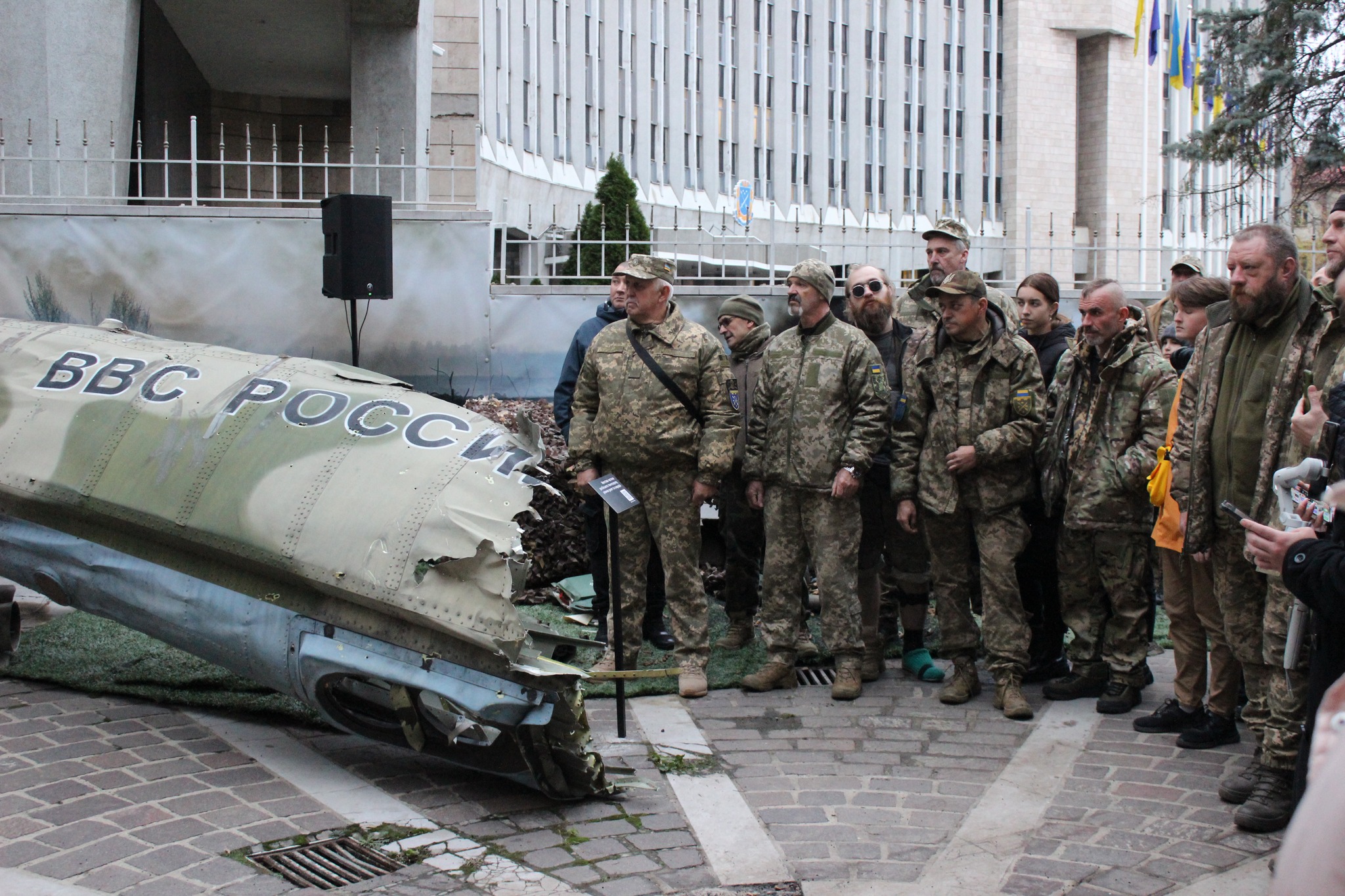 Інсталяція "Виборюючи Свободу".