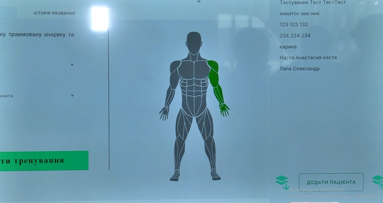 Реабілітація військових: у Дніпрі використовують новий метод відновлення захисників