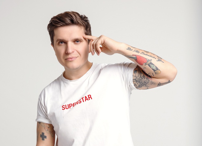 Відомого ведучого з Дніпропетровської області оштрафували за відсутність військового квитка