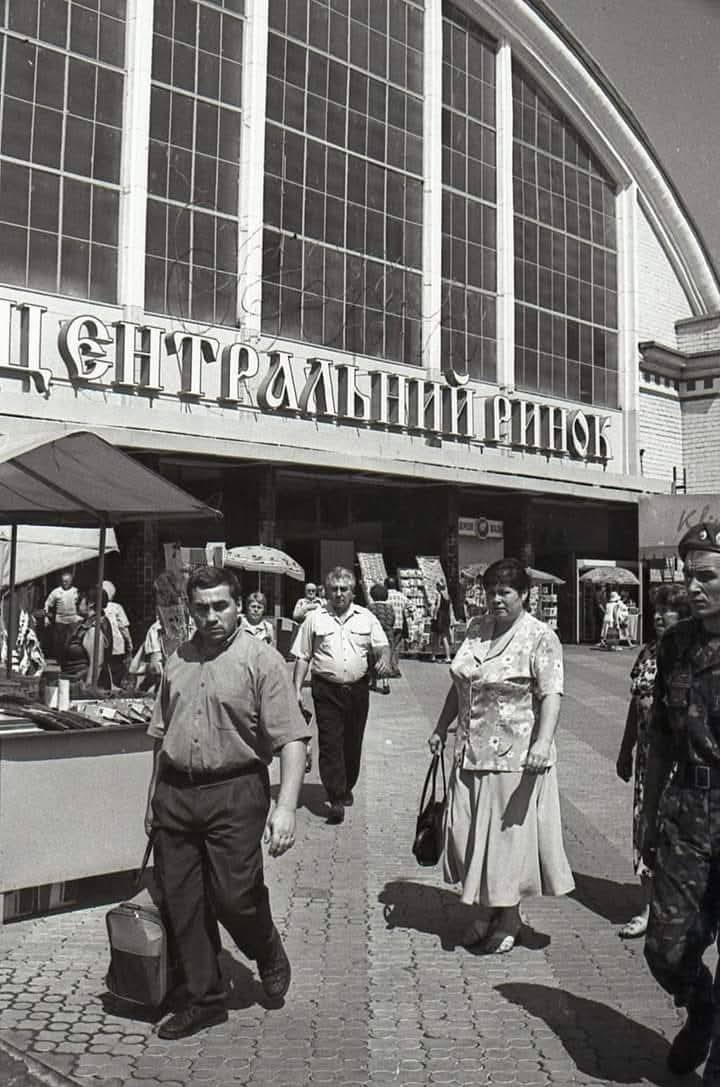 В Днепре на месте Озерки когда-то было настоящее озеро: как появился Центральный рынок фото 6 5