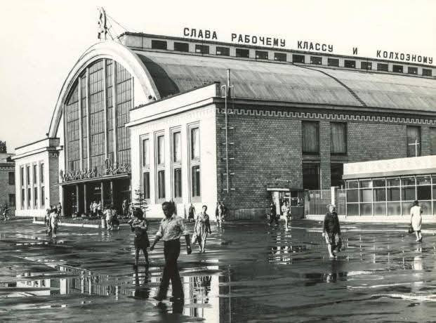 В Днепре на месте Озерки когда-то было настоящее озеро: как появился Центральный рынок фото 3 2