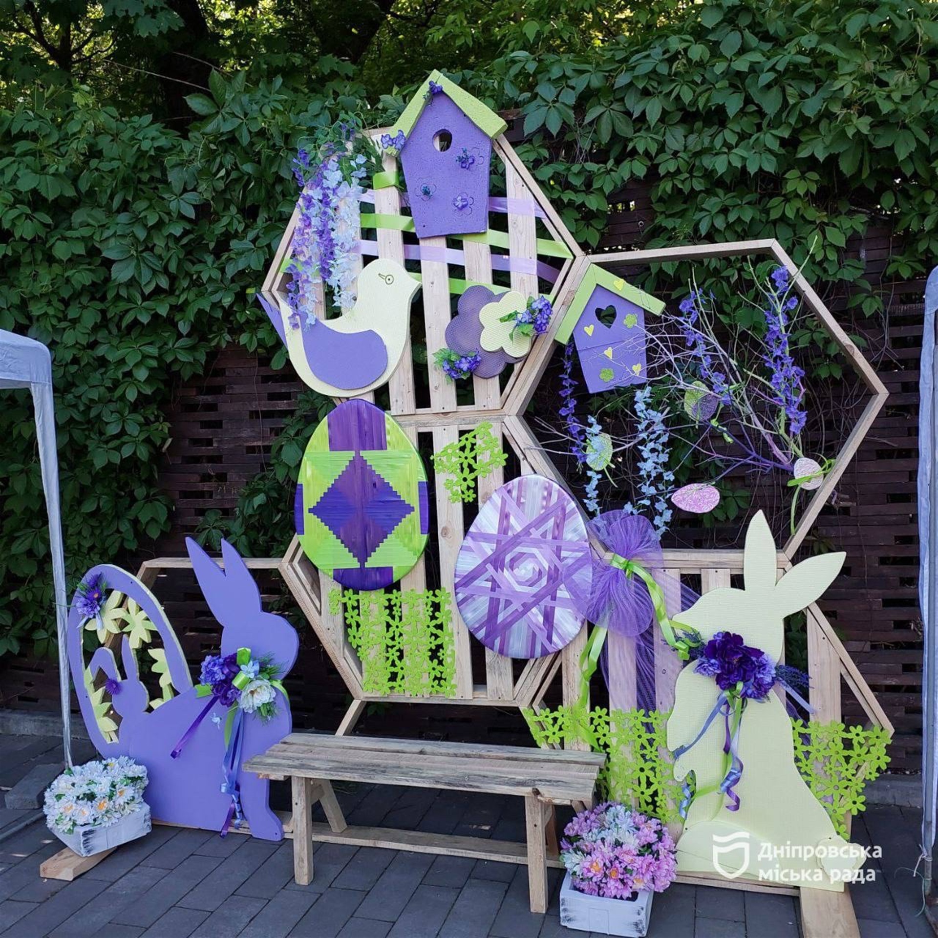 Фотозони до Великодня: де прогулятися містом сім'єю на свято