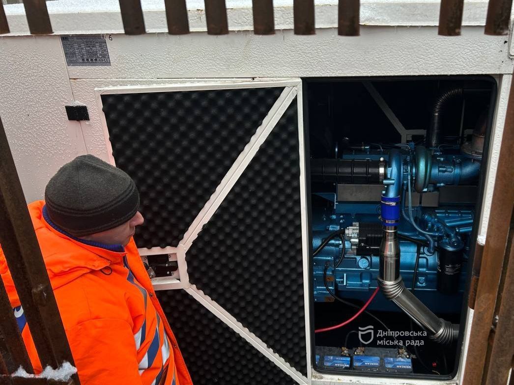 В Днепре ТРП обустраивают мощными генераторами