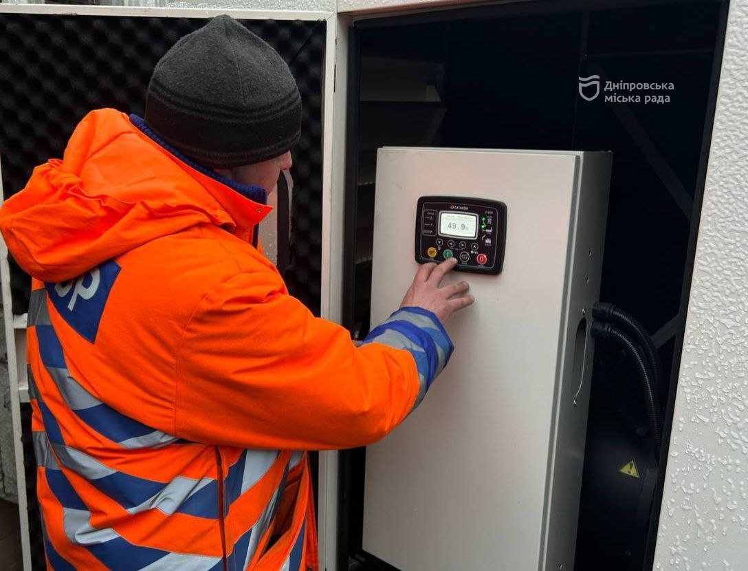 В Днепре ТРП обустраивают мощными генераторами