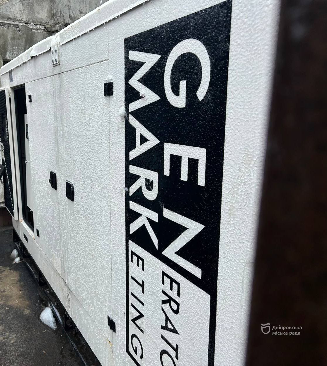 В Днепре ТРП обустраивают мощными генераторами