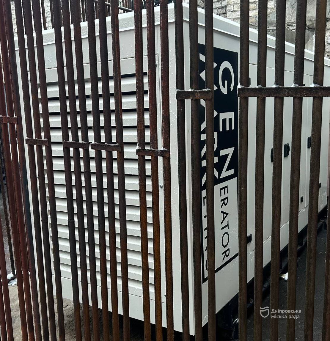 В Днепре ТРП обустраивают мощными генераторами