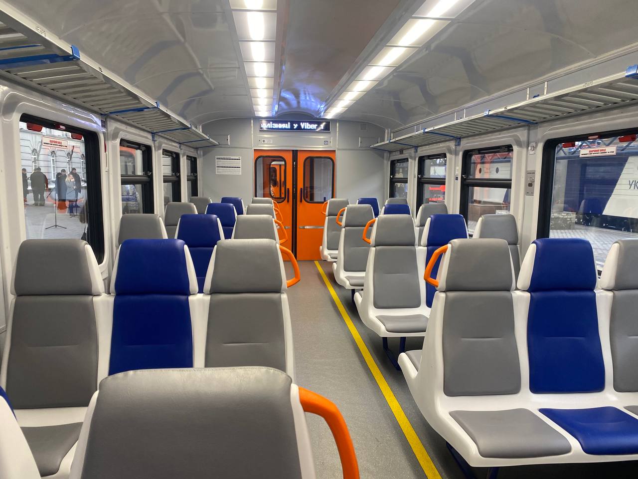 У Дніпрі запустили перший потяг Dnipro City Express: який маршрут