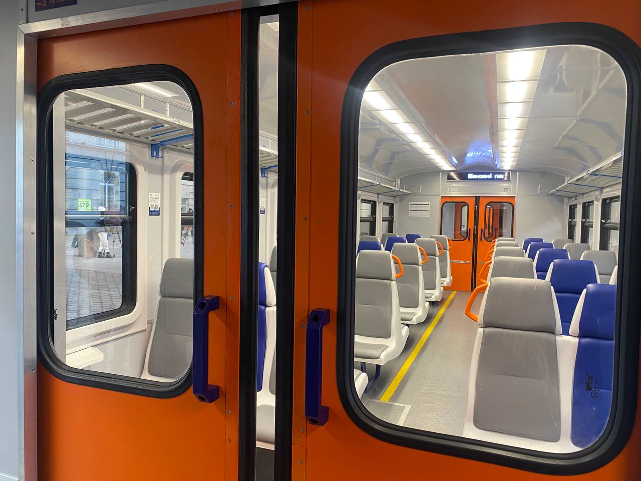 У Дніпрі запустили перший потяг Dnipro City Express: який маршрут