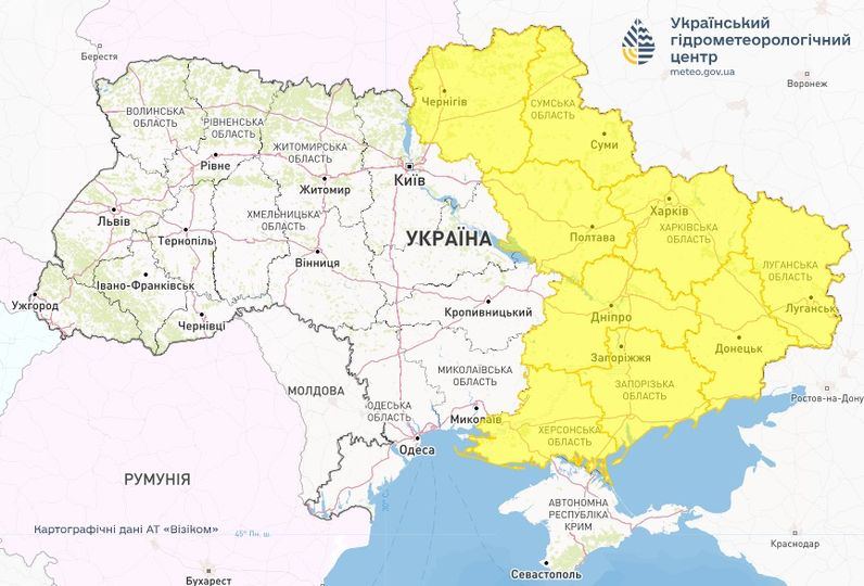 Можуть бути заморозки: яку погоду очікувати дніпрянам на Великдень