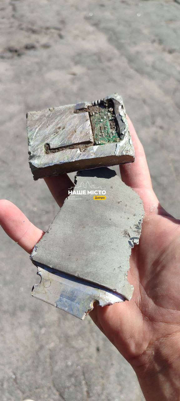 Масована атака на Дніпро: що відомо станом на зараз