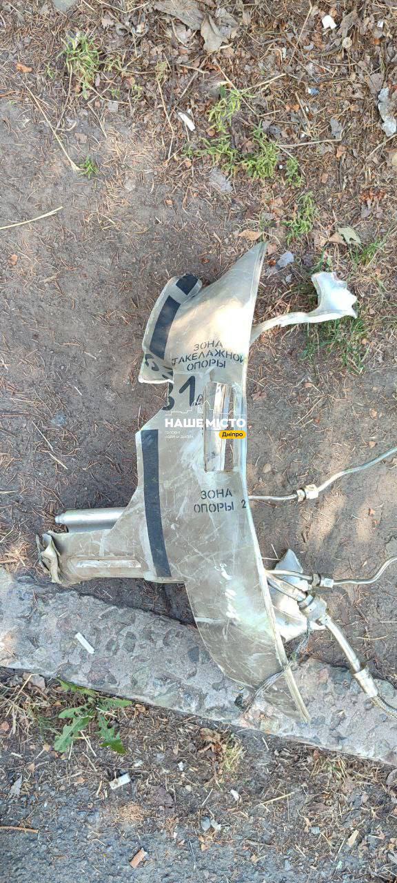 Масована атака на Дніпро: що відомо станом на зараз